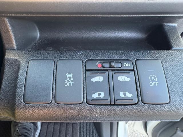 ステップワゴンスパーダ Ｚ　クールスピリット　インターナビ　セレクション　ＨＤＤナビ　ワンセグＴＶ　リアカメラ　ＬＥＤヘッドライト　両側パワスラ　クルコン　純正１７インチアルミ　ＥＴＣ（28枚目）