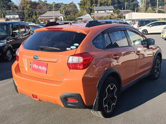 ★オンライン商談なら確認したい事をオンラインですませて、現地でかかる時間を省くことが出来ますので効率的です！まずはお電話、メールにてご都合の良い時間をご連絡ください。０４−７１８６−６３０９