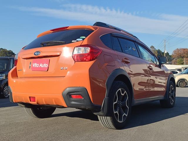 専門店で施工すると５万円〜１０万円程度かかりますが、当店ならご購入時に合わせて施工させていただきますと、約半額でご購入いただけます。