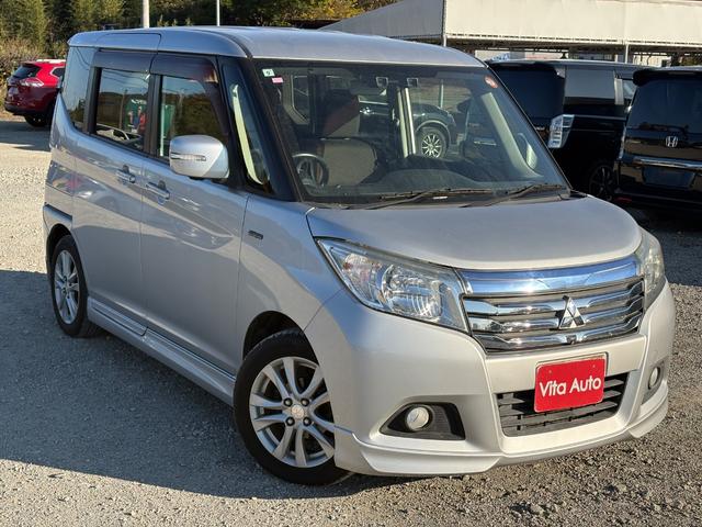 デリカD:2 ハイブリッドSZ ナビパッケージ メモリーナビ フルセグTV 全方位カメラ スマートキー HIDヘッドライト 衝突軽減ブレーキ 両側パワスラ Bluetooth クルコン 純正15インチアルミ ETC(2枚目)