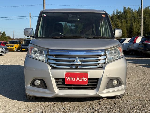 デリカD:2 ハイブリッドSZ ナビパッケージ メモリーナビ フルセグTV 全方位カメラ スマートキー HIDヘッドライト 衝突軽減ブレーキ 両側パワスラ Bluetooth クルコン 純正15インチアルミ ETC(4枚目)