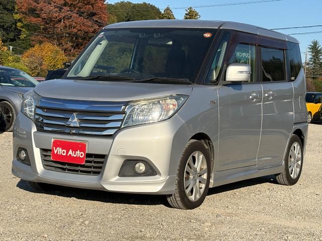 デリカD:2 ハイブリッドSZ ナビパッケージ メモリーナビ フルセグTV 全方位カメラ スマートキー HIDヘッドライト 衝突軽減ブレーキ 両側パワスラ Bluetooth クルコン 純正15インチアルミ ETC(5枚目)