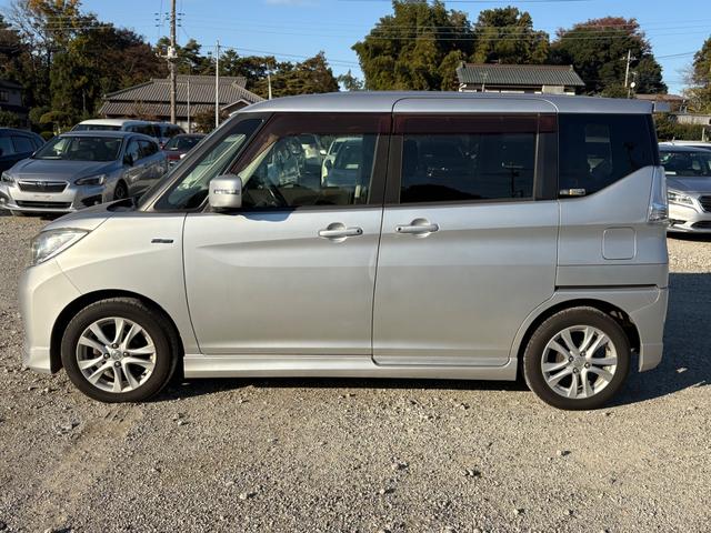 デリカD:2 ハイブリッドSZ ナビパッケージ メモリーナビ フルセグTV 全方位カメラ スマートキー HIDヘッドライト 衝突軽減ブレーキ 両側パワスラ Bluetooth クルコン 純正15インチアルミ ETC(7枚目)