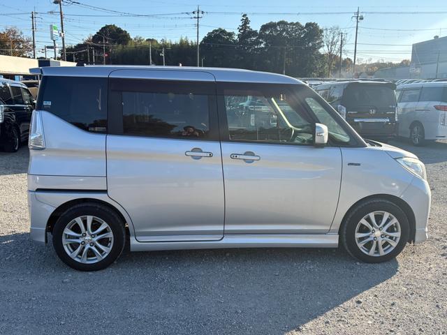 デリカD:2 ハイブリッドSZ ナビパッケージ メモリーナビ フルセグTV 全方位カメラ スマートキー HIDヘッドライト 衝突軽減ブレーキ 両側パワスラ Bluetooth クルコン 純正15インチアルミ ETC(8枚目)