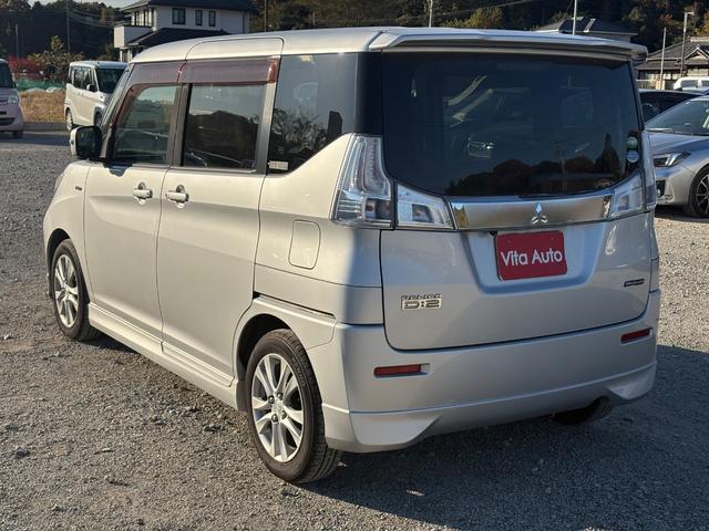 デリカD:2 ハイブリッドSZ ナビパッケージ メモリーナビ フルセグTV 全方位カメラ スマートキー HIDヘッドライト 衝突軽減ブレーキ 両側パワスラ Bluetooth クルコン 純正15インチアルミ ETC(9枚目)