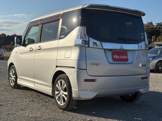 デリカD:2 ハイブリッドSZ ナビパッケージ メモリーナビ フルセグTV 全方位カメラ スマートキー HIDヘッドライト 衝突軽減ブレーキ 両側パワスラ Bluetooth クルコン 純正15インチアルミ ETC(10枚目)