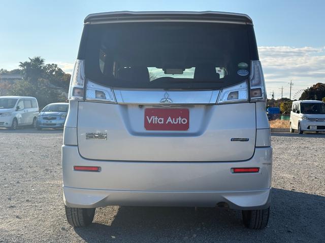 デリカD:2 ハイブリッドSZ ナビパッケージ メモリーナビ フルセグTV 全方位カメラ スマートキー HIDヘッドライト 衝突軽減ブレーキ 両側パワスラ Bluetooth クルコン 純正15インチアルミ ETC(12枚目)