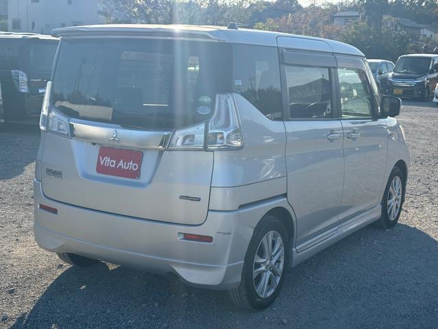 デリカD:2 ハイブリッドSZ ナビパッケージ メモリーナビ フルセグTV 全方位カメラ スマートキー HIDヘッドライト 衝突軽減ブレーキ 両側パワスラ Bluetooth クルコン 純正15インチアルミ ETC(13枚目)