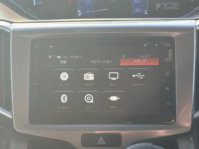 デリカD:2 ハイブリッドSZ ナビパッケージ メモリーナビ フルセグTV 全方位カメラ スマートキー HIDヘッドライト 衝突軽減ブレーキ 両側パワスラ Bluetooth クルコン 純正15インチアルミ ETC(21枚目)