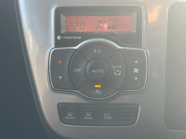 デリカD:2 ハイブリッドSZ ナビパッケージ メモリーナビ フルセグTV 全方位カメラ スマートキー HIDヘッドライト 衝突軽減ブレーキ 両側パワスラ Bluetooth クルコン 純正15インチアルミ ETC(24枚目)