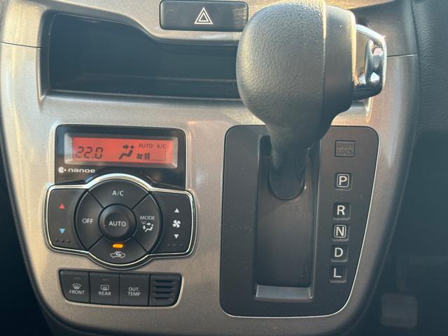 デリカD:2 ハイブリッドSZ ナビパッケージ メモリーナビ フルセグTV 全方位カメラ スマートキー HIDヘッドライト 衝突軽減ブレーキ 両側パワスラ Bluetooth クルコン 純正15インチアルミ ETC(25枚目)