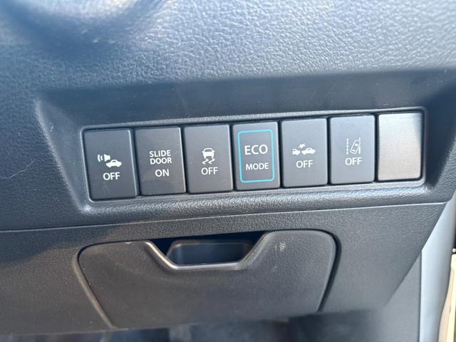 デリカD:2 ハイブリッドSZ ナビパッケージ メモリーナビ フルセグTV 全方位カメラ スマートキー HIDヘッドライト 衝突軽減ブレーキ 両側パワスラ Bluetooth クルコン 純正15インチアルミ ETC(31枚目)