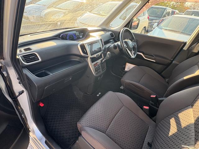 デリカD:2 ハイブリッドSZ ナビパッケージ メモリーナビ フルセグTV 全方位カメラ スマートキー HIDヘッドライト 衝突軽減ブレーキ 両側パワスラ Bluetooth クルコン 純正15インチアルミ ETC(41枚目)