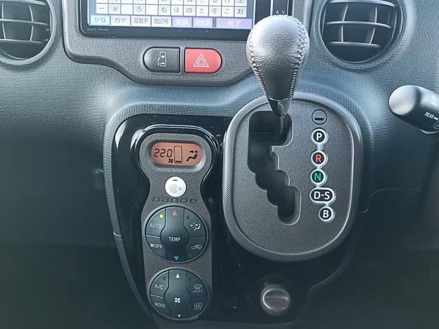 ポルテ Ｇ　ＳＤナビ　フルセグＴＶ　スマートキー　ＨＩＤヘッドライト　片側パワスラ　Ｂｌｕｅｔｏｏｔｈ　社外１４インチアルミ　ＥＴＣ（29枚目）