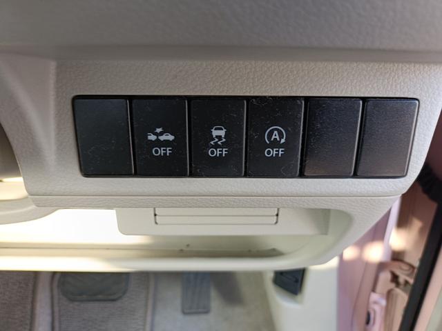 アルトラパン Ｓ　スマートキー　ＨＩＤヘッドライト　衝突軽減ブレーキ　シートヒーター　社外１４インチアルミ（21枚目）