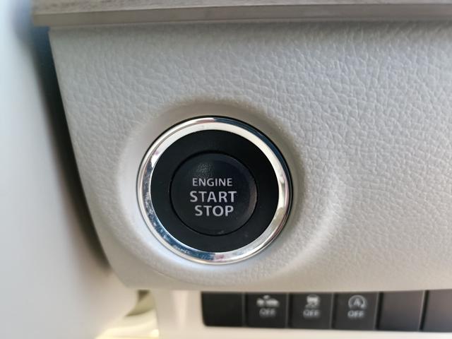 アルトラパン Ｓ　スマートキー　ＨＩＤヘッドライト　衝突軽減ブレーキ　シートヒーター　社外１４インチアルミ（22枚目）