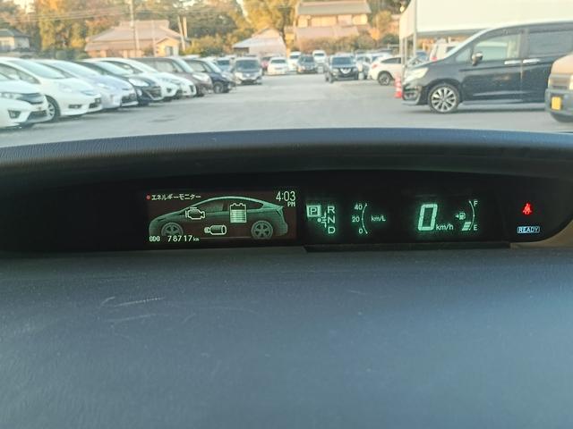 プリウス Gツーリングセレクション SDナビ フルセグTV リアカメラ スマートキー LEDヘッドライト 革シート Bluetooth クルコン 純正17インチアルミ ETC(30枚目)