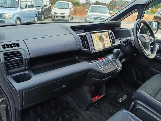 ステップワゴンスパーダ Ｚ　クールスピリット　メモリーナビ　フルセグＴＶ　リアカメラ　フリップダウンモニター　スマートキー　ＬＥＤヘッドライト　両側パワスラ　クルコン　純正１７インチアルミ　ＥＴＣ（50枚目）