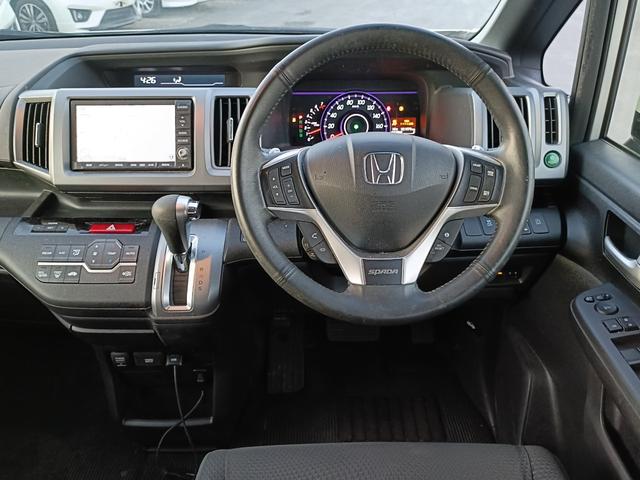 ステップワゴンスパーダ Ｚ　インターナビセレクション　ＨＤＤナビ　ワンセグＴＶ　リアカメラ　スマートキー　ＨＩＤヘッドライト　両側パワスラ　クルコン　純正１６インチアルミ　ＥＴＣ（22枚目）