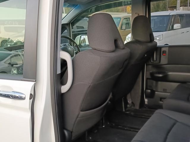 ステップワゴンスパーダ Ｚ　インターナビセレクション　ＨＤＤナビ　ワンセグＴＶ　リアカメラ　スマートキー　ＨＩＤヘッドライト　両側パワスラ　クルコン　純正１６インチアルミ　ＥＴＣ（41枚目）