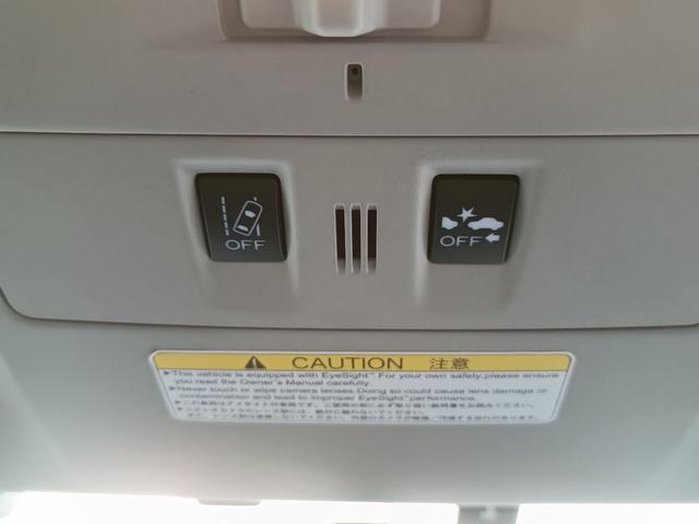 インプレッサスポーツ 2.0i-Sアイサイト 4WD SDナビ フルセグTV リアカメラ スマートキー HIDヘッドライト 衝突軽減ブレーキ Bluetooth ACC 純正14インチアルミ ETC(33枚目)