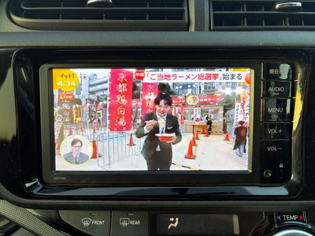 アクア Ｇブラックソフトレザーセレクション　ＳＤナビ　ワンセグＴＶ　スマートキー　ＬＥＤヘッドライト　Ｂｌｕｅｔｏｏｔｈ　クルコン　純正１５インチアルミ　ＥＴＣ（23枚目）