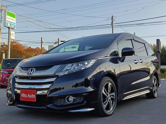 オデッセイ アブソルート・ＥＸ　４ＷＤ　メモリーナビ　フルセグＴＶ　全方位カメラ　フリップダウンモニター　スマートキー　ＬＥＤヘッドライト　衝突軽減ブレーキ　両側パワスラ　Ｂｌｕｅｔｏｏｔｈ　クルコン　純正１７インチアルミ　ＥＴＣ（6枚目）