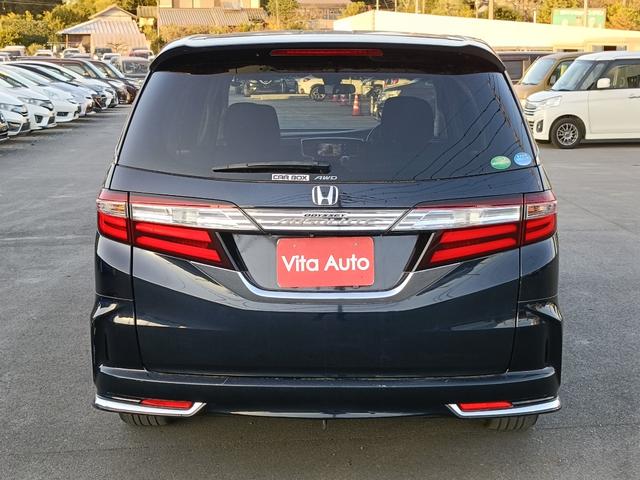 オデッセイ アブソルート・ＥＸ　４ＷＤ　メモリーナビ　フルセグＴＶ　全方位カメラ　フリップダウンモニター　スマートキー　ＬＥＤヘッドライト　衝突軽減ブレーキ　両側パワスラ　Ｂｌｕｅｔｏｏｔｈ　クルコン　純正１７インチアルミ　ＥＴＣ（11枚目）