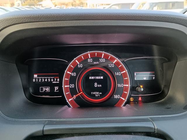 オデッセイ アブソルート・ＥＸ　４ＷＤ　メモリーナビ　フルセグＴＶ　全方位カメラ　フリップダウンモニター　スマートキー　ＬＥＤヘッドライト　衝突軽減ブレーキ　両側パワスラ　Ｂｌｕｅｔｏｏｔｈ　クルコン　純正１７インチアルミ　ＥＴＣ（25枚目）