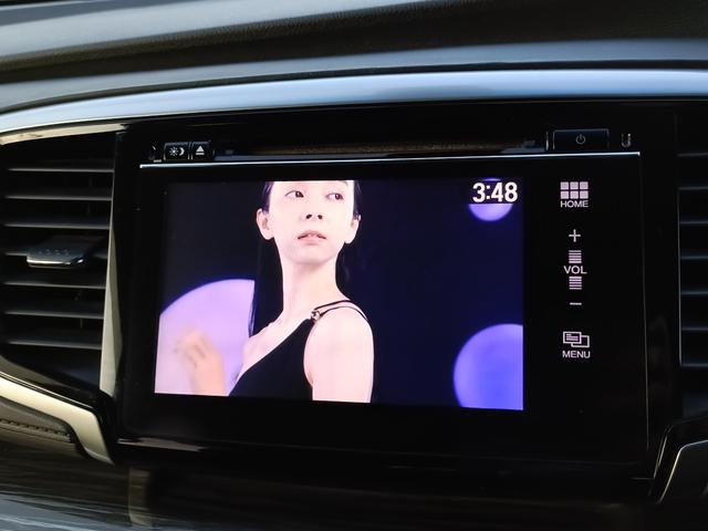 オデッセイ アブソルート・ＥＸ　４ＷＤ　メモリーナビ　フルセグＴＶ　全方位カメラ　フリップダウンモニター　スマートキー　ＬＥＤヘッドライト　衝突軽減ブレーキ　両側パワスラ　Ｂｌｕｅｔｏｏｔｈ　クルコン　純正１７インチアルミ　ＥＴＣ（26枚目）