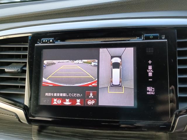 オデッセイ アブソルート・ＥＸ　４ＷＤ　メモリーナビ　フルセグＴＶ　全方位カメラ　フリップダウンモニター　スマートキー　ＬＥＤヘッドライト　衝突軽減ブレーキ　両側パワスラ　Ｂｌｕｅｔｏｏｔｈ　クルコン　純正１７インチアルミ　ＥＴＣ（27枚目）