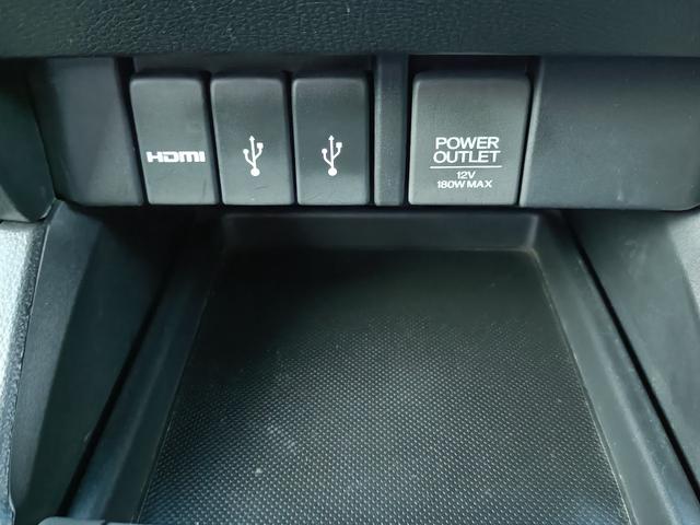 オデッセイ アブソルート・ＥＸ　４ＷＤ　メモリーナビ　フルセグＴＶ　全方位カメラ　フリップダウンモニター　スマートキー　ＬＥＤヘッドライト　衝突軽減ブレーキ　両側パワスラ　Ｂｌｕｅｔｏｏｔｈ　クルコン　純正１７インチアルミ　ＥＴＣ（30枚目）