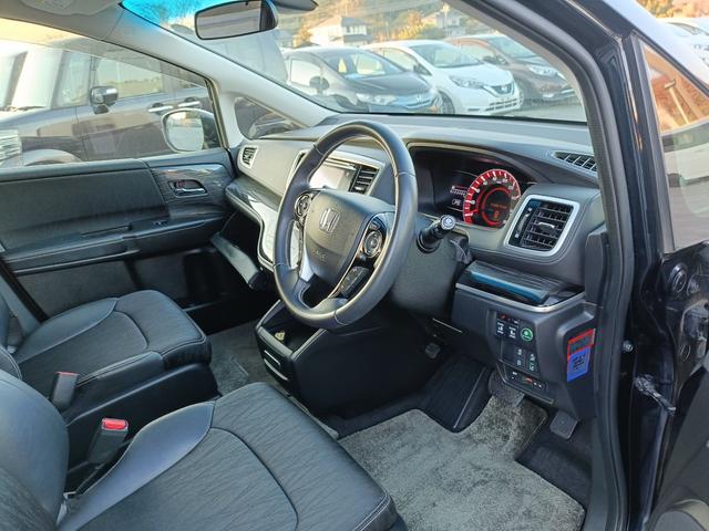 オデッセイ アブソルート・ＥＸ　４ＷＤ　メモリーナビ　フルセグＴＶ　全方位カメラ　フリップダウンモニター　スマートキー　ＬＥＤヘッドライト　衝突軽減ブレーキ　両側パワスラ　Ｂｌｕｅｔｏｏｔｈ　クルコン　純正１７インチアルミ　ＥＴＣ（33枚目）