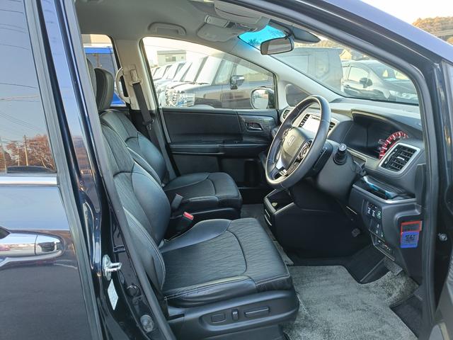 オデッセイ アブソルート・ＥＸ　４ＷＤ　メモリーナビ　フルセグＴＶ　全方位カメラ　フリップダウンモニター　スマートキー　ＬＥＤヘッドライト　衝突軽減ブレーキ　両側パワスラ　Ｂｌｕｅｔｏｏｔｈ　クルコン　純正１７インチアルミ　ＥＴＣ（34枚目）