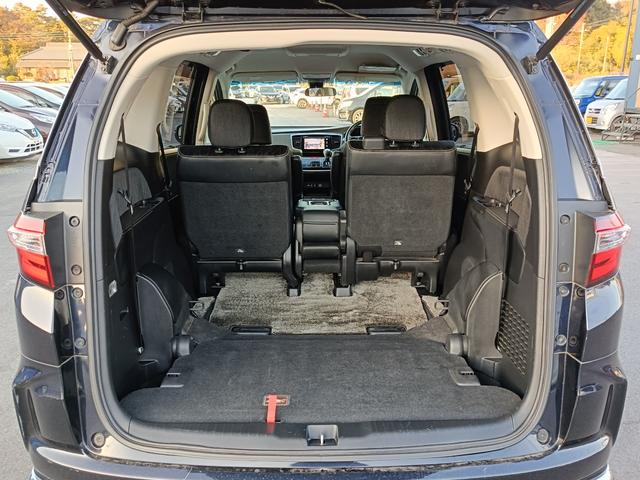 オデッセイ アブソルート・ＥＸ　４ＷＤ　メモリーナビ　フルセグＴＶ　全方位カメラ　フリップダウンモニター　スマートキー　ＬＥＤヘッドライト　衝突軽減ブレーキ　両側パワスラ　Ｂｌｕｅｔｏｏｔｈ　クルコン　純正１７インチアルミ　ＥＴＣ（41枚目）