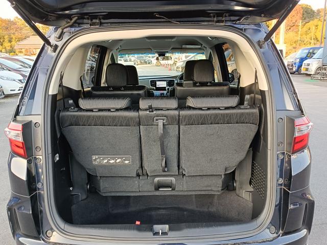 オデッセイ アブソルート・ＥＸ　４ＷＤ　メモリーナビ　フルセグＴＶ　全方位カメラ　フリップダウンモニター　スマートキー　ＬＥＤヘッドライト　衝突軽減ブレーキ　両側パワスラ　Ｂｌｕｅｔｏｏｔｈ　クルコン　純正１７インチアルミ　ＥＴＣ（42枚目）