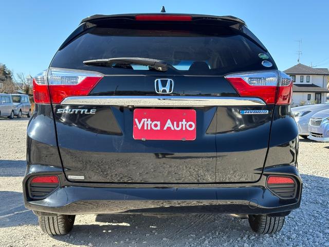 シャトル ハイブリッドＸスタイルエディション　メモリーナビ　ワンセグＴＶ　リアカメラ　スマートキー　ＬＥＤヘッドライト　衝突軽減ブレーキ　Ｂｌｕｅｔｏｏｔｈ　クルコン　純正１５インチ鉄　ＥＴＣ（12枚目）