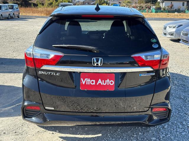 シャトル ハイブリッドＸスタイルエディション　メモリーナビ　ワンセグＴＶ　リアカメラ　スマートキー　ＬＥＤヘッドライト　衝突軽減ブレーキ　Ｂｌｕｅｔｏｏｔｈ　クルコン　純正１５インチ鉄　ＥＴＣ（13枚目）