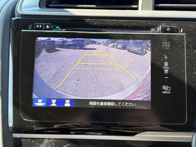 フィットハイブリッド Lパッケージ メモリーナビ フルセグTV リアカメラ スマートキー LEDヘッドライト 衝突軽減ブレーキ Bluetooth クルコン 純正15インチ鉄 ETC(23枚目)