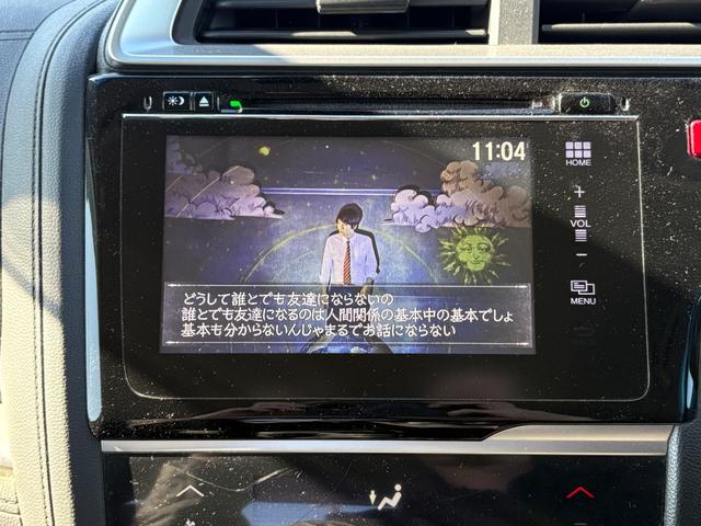 フィットハイブリッド Lパッケージ メモリーナビ フルセグTV リアカメラ スマートキー LEDヘッドライト 衝突軽減ブレーキ Bluetooth クルコン 純正15インチ鉄 ETC(24枚目)