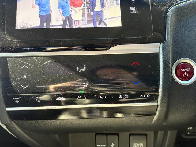 フィットハイブリッド Lパッケージ メモリーナビ フルセグTV リアカメラ スマートキー LEDヘッドライト 衝突軽減ブレーキ Bluetooth クルコン 純正15インチ鉄 ETC(26枚目)