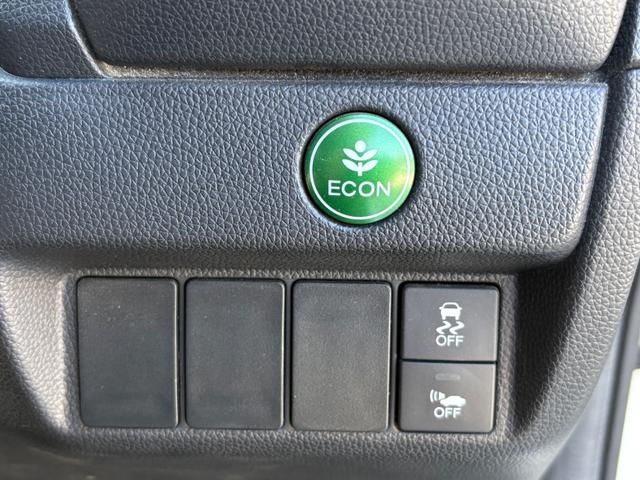 フィットハイブリッド Lパッケージ メモリーナビ フルセグTV リアカメラ スマートキー LEDヘッドライト 衝突軽減ブレーキ Bluetooth クルコン 純正15インチ鉄 ETC(29枚目)