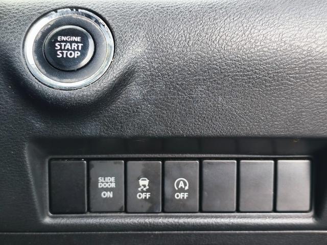 ソリオバンディット ハイブリッドＭＶ　ＨＤＤナビ　フルセグＴＶ　スマートキー　ＬＥＤヘッドライト　両側パワスラ　シートヒーター　Ｂｌｕｅｔｏｏｔｈ　純正１５インチアルミ　ＥＴＣ（26枚目）