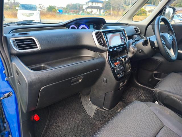 ソリオバンディット ハイブリッドＭＶ　ＨＤＤナビ　フルセグＴＶ　スマートキー　ＬＥＤヘッドライト　両側パワスラ　シートヒーター　Ｂｌｕｅｔｏｏｔｈ　純正１５インチアルミ　ＥＴＣ（47枚目）