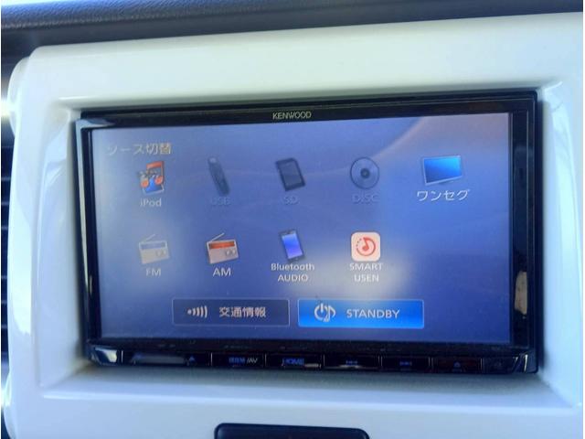 ハスラー Ｘ　ＳＤナビ　ワンセグＴＶ　リアカメラ　スマートキー　ＨＩＤヘッドライト　衝突軽減ブレーキ　シートヒーター　Ｂｌｕｅｔｏｏｔｈ　純正１５インチアルミ　ＥＴＣ（30枚目）