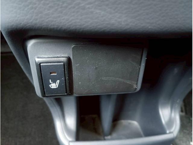 ハスラー Ｘ　ＳＤナビ　ワンセグＴＶ　リアカメラ　スマートキー　ＨＩＤヘッドライト　衝突軽減ブレーキ　シートヒーター　Ｂｌｕｅｔｏｏｔｈ　純正１５インチアルミ　ＥＴＣ（31枚目）