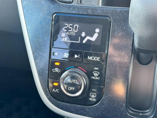 ムーヴ カスタム　Ｘ　ハイパーＳＡ　ＨＤＤナビ　スマートキー　ＬＥＤヘッドライト　衝突軽減ブレーキ　純正１４インチアルミ　ＥＴＣ（22枚目）