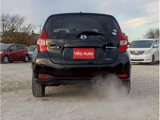 ノート ｅ－パワー　Ｘ　ＳＤナビ　フルセグＴＶ　全方位カメラ　スマートキー　ＬＥＤヘッドライト　衝突軽減ブレーキ　Ｂｌｕｅｔｏｏｔｈ　純正１４インチ鉄　ＥＴＣ（11枚目）