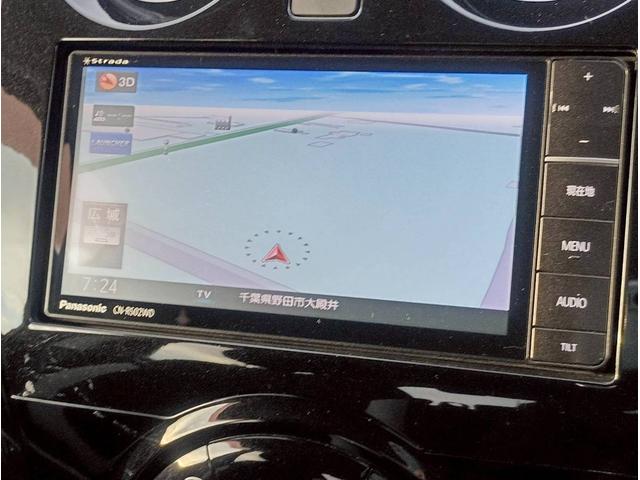 ノート ｅ－パワー　Ｘ　ＳＤナビ　フルセグＴＶ　全方位カメラ　スマートキー　ＬＥＤヘッドライト　衝突軽減ブレーキ　Ｂｌｕｅｔｏｏｔｈ　純正１４インチ鉄　ＥＴＣ（19枚目）