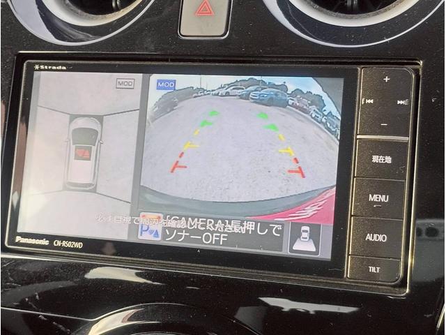 ノート ｅ－パワー　Ｘ　ＳＤナビ　フルセグＴＶ　全方位カメラ　スマートキー　ＬＥＤヘッドライト　衝突軽減ブレーキ　Ｂｌｕｅｔｏｏｔｈ　純正１４インチ鉄　ＥＴＣ（22枚目）